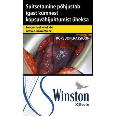 Сколько никотина в winston xstyle silver